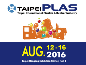 TaipeiPlas 2016