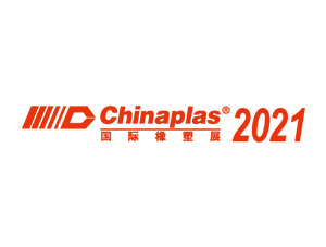 Chinaplas 2021