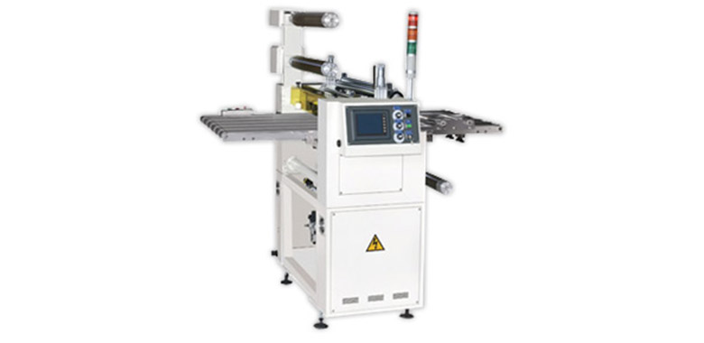 ALM-700 Automatic Feeding and Laminating Machine