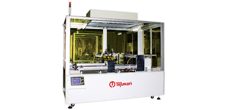 GFL-20 Polarizer Bonding Machine