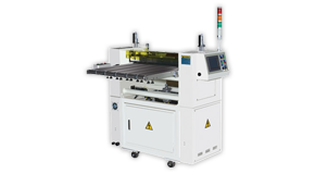 AFC-700 Automatic Feeding and Partitioning Machine