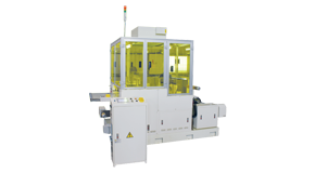 AFC-700SE Automatic Slitting Machine